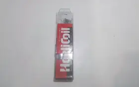 5701-8 HELICOIL Thread Repair Kit Classic