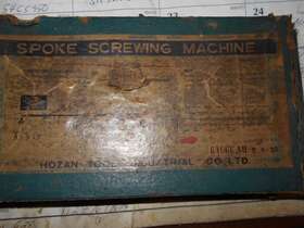 A-915 HOZAN Tool Hkc Spoke Screw Cutter Gauge