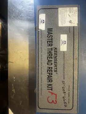 TR21000 KEENSERTS Master Thread Repair Kit