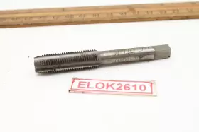 11MM-1.25 SNAP-ON Tap
