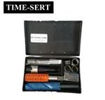 Wurth Time Sert Kit M18 X 1.5 Thread Repair System - Drain Pan + 5 Inserts. Fixed Price $667.89.