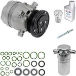 Omega Ac Compressor W/ A/c Repair Kit For Buick Century Chevrolet Celebrity. Fixed Price $215.41.