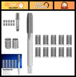 M10x1.25 & M12x1.25 Spark Plug Thread Repair Kit For Gas Engine Generator Tool. Fixed Price $34.99.