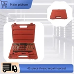 42 Piece Fractional And Metric Thread Restorer Kit Screw Nut Repair Tool. Fixed Price $51.70.