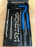 Unc Unf Thread Repair Insert Kit 12 3/16 1/4 5/16 3/8 1/2 5/8 3/4 Helicoil Sae. Fixed Price $32.37.