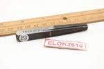 Proto 9525 Screw And Pipe Extractor 3/8 Drill Usa. Fixed Price $13.99.