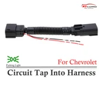 Tap Into The Parking Light Circuit Adapter Harness For 2023+ Chevrolet Colorado. Fixed Price $27.99.