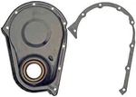 Engine Timing Cover Dorman For 1982-1990 Buick Century 2.5l L4 1983 1984 1985. Fixed Price $34.16.