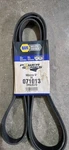 25-071013 Napa Power Series Micro-v Serpentine Belt 15/16" X 101-7/8" 7pk2573. Fixed Price $20.00.