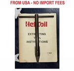 Helicoil #10 To 3/8" Thread Insert Extracting Tool For Tanged Inserts 1227-6. Fixed Price $47.84.