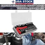 1420 Thread Repair Tool Kit M11mm X 1.5 For Honda B16 Engine Cylinder Toyota. Fixed Price $68.49.
