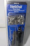 Helicoil 554300 M10x1.25 Metric Fine Thread Repair Kit. Fixed Price $45.00.
