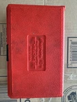 Snap-on Rd-8 Fractional/metric Rethreading Set In Its Case. Fixed Price $65.00.